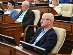 41-я сессия Алтайского краевого Законодательного Собрания